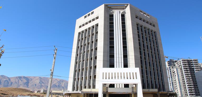 بیمارستان غرب شیراز